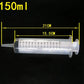 Reusable Plastic Syringes - Eco-Friendly and Versatile Solutions