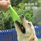 OUZEY Bite Resistant Flying Disc Toys For Dogs