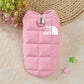 Padded Dog Vest for Warmth and Comfort - Perfect Fit for Dogs