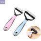 Pet Safe Dematting Comb – Dual Head Grooming Tool for Pets