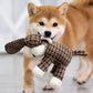 PlushTough™ - Immortal Squeaker Plush Toy For Aggressive Chewers