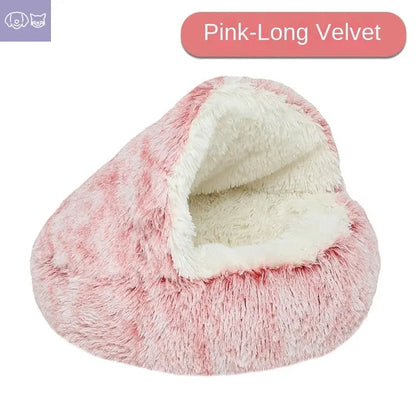 CozyCave Pet Bed – The Ultimate Comfort for Your Pet